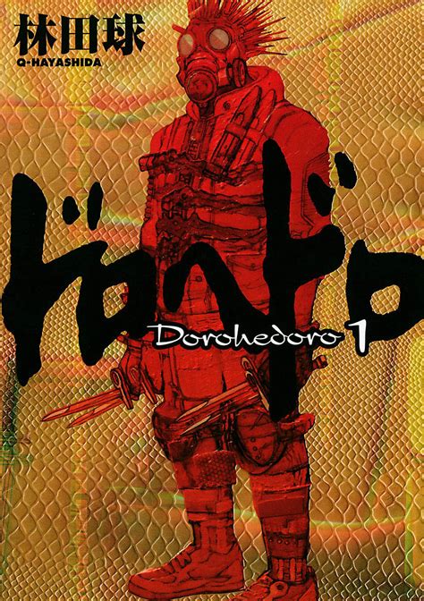 dorohedoro chapters|dorohedoro chapters and volumes.